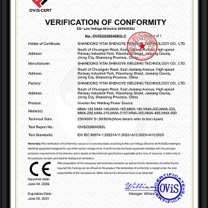 CE-LVD歐盟低電壓符合性認證證書