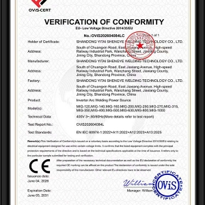 CE-LVD歐盟低電壓符合性認(rèn)證證書(shū)